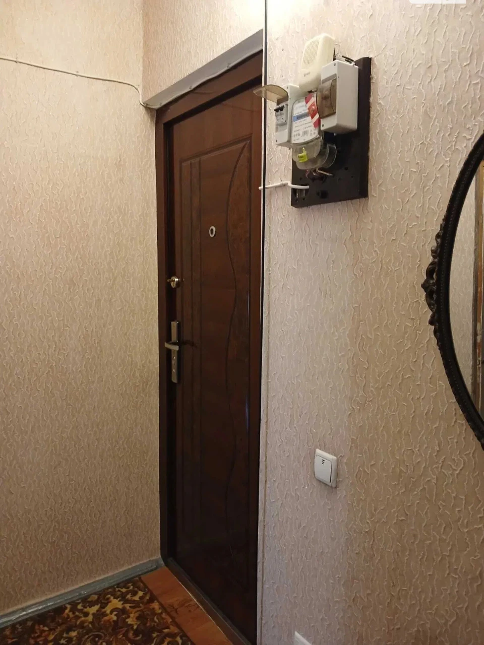 Продаж Квартира Інгульський