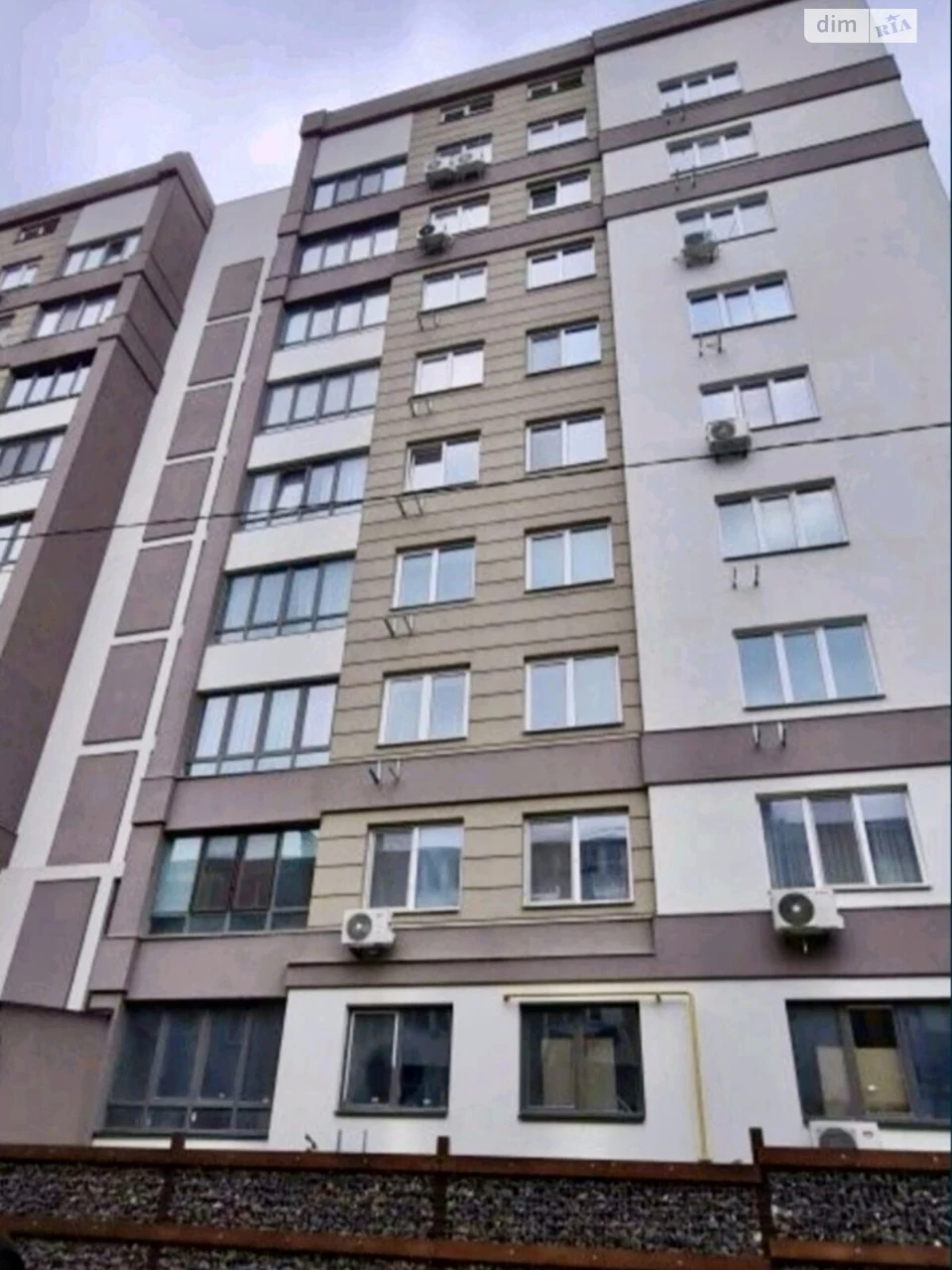 Довгострокова Оренда Квартира Новий Водопій