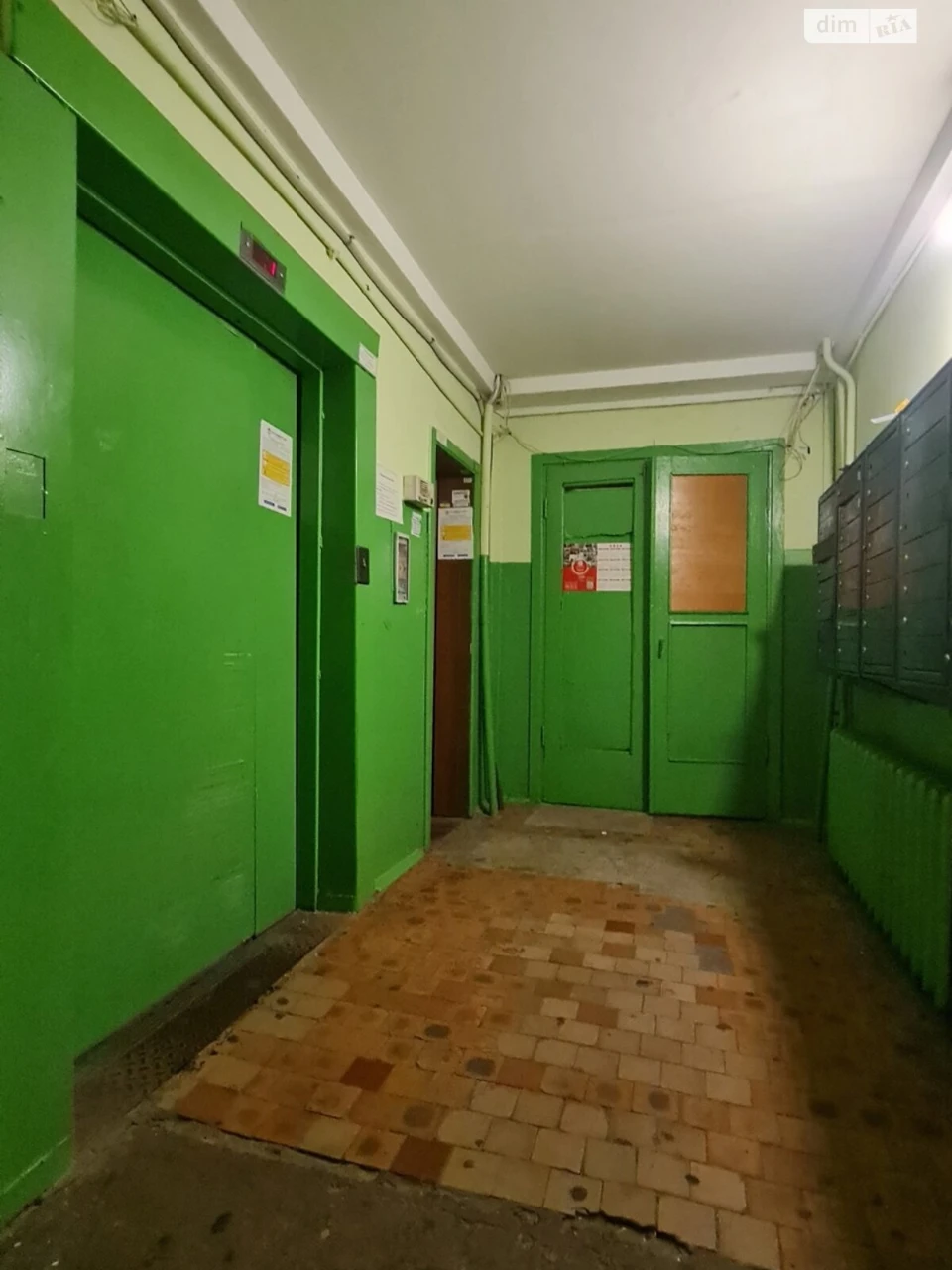 Продаж Квартира Лісовий Масив