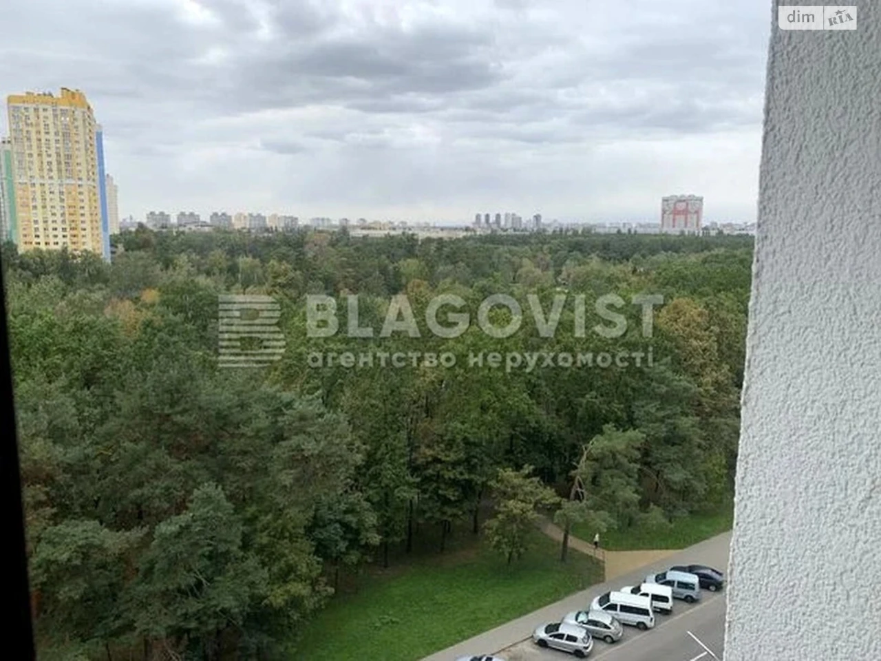Продаж Квартира Дніпровський