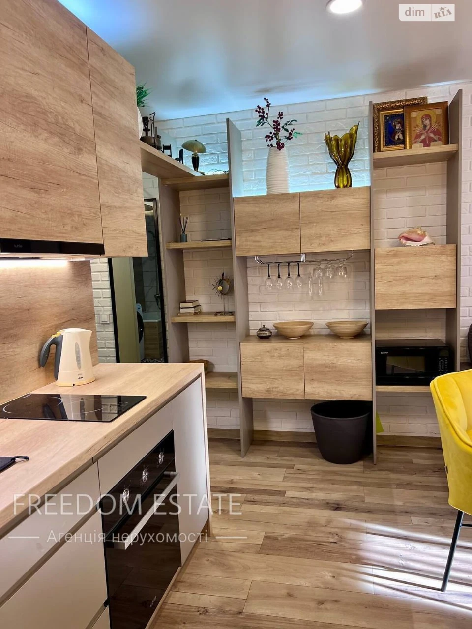 Продаж Квартира Новобаварський