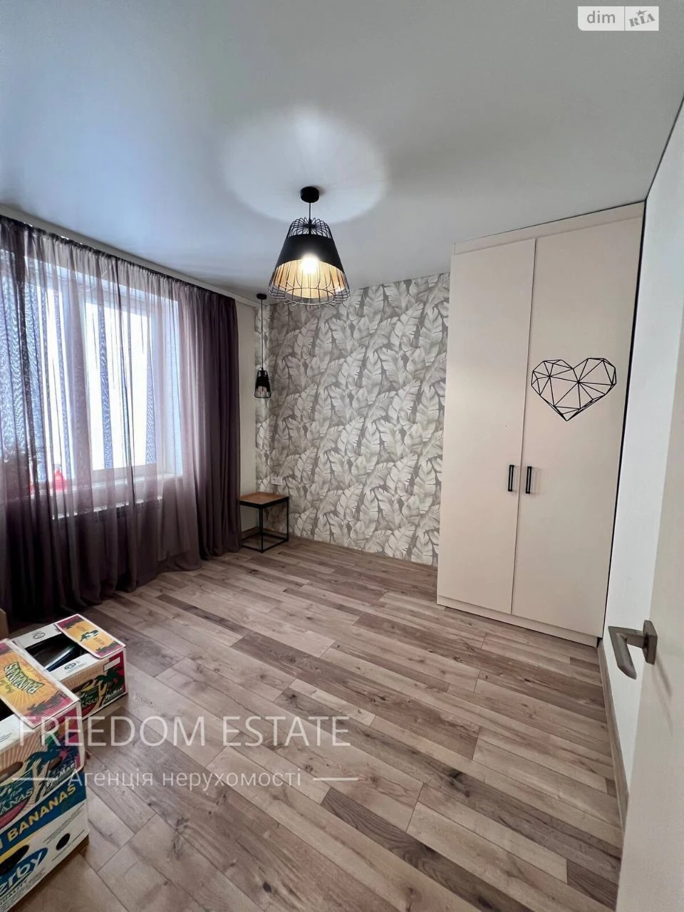 Продаж Квартира Новобаварський