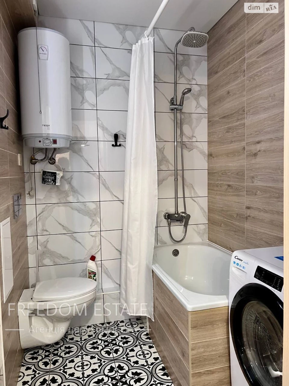 Продаж Квартира Новобаварський