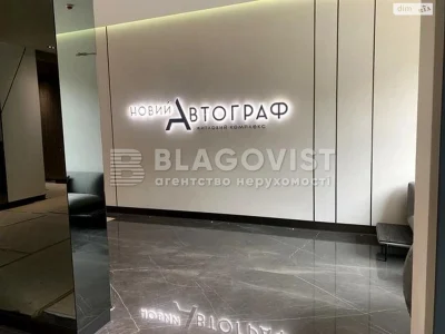 Продаж Квартира Дніпровський