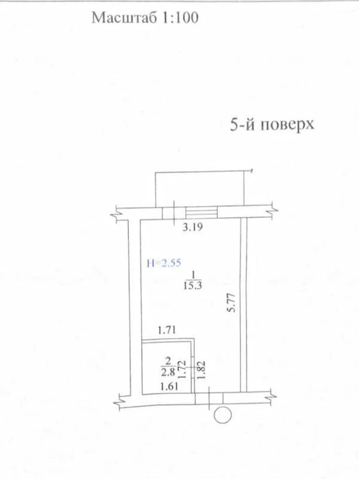 15m 1 квартира метро Тракторный завод Косарева Новострой рын