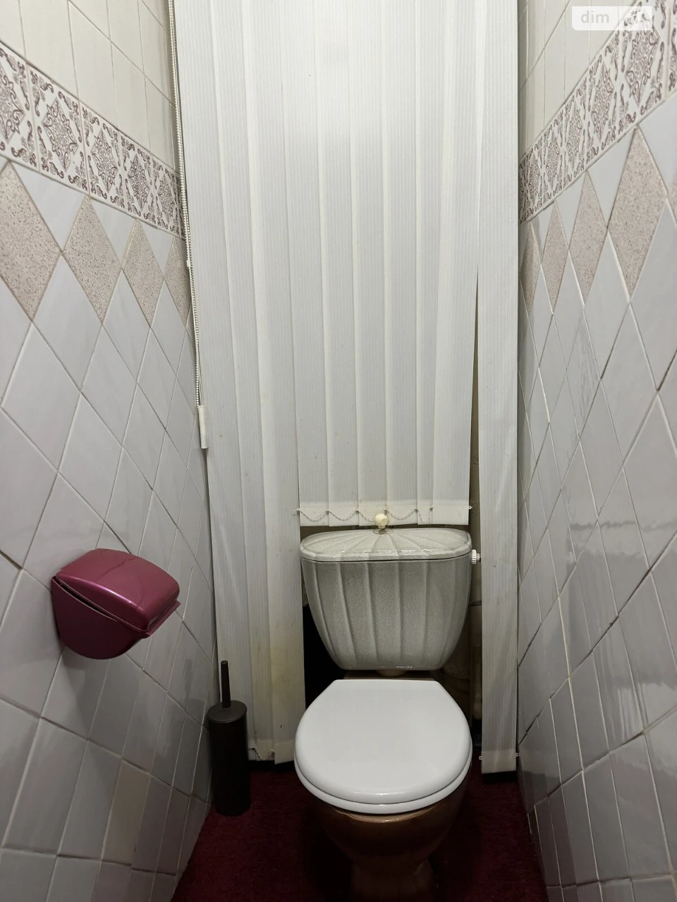 Продаж Квартира Вишенька