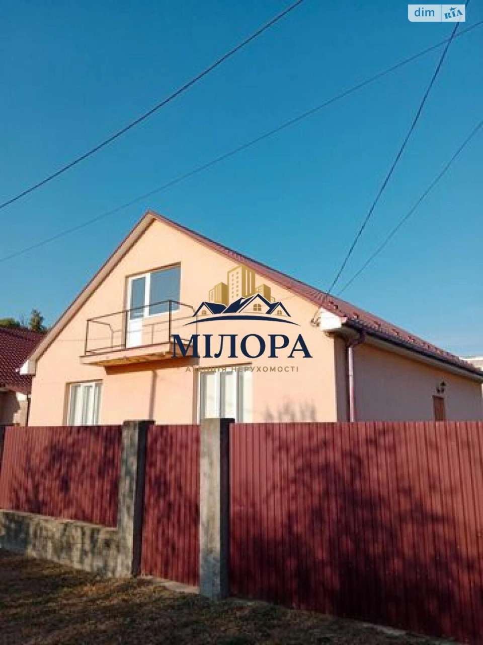 Продаж Дім Подлипники