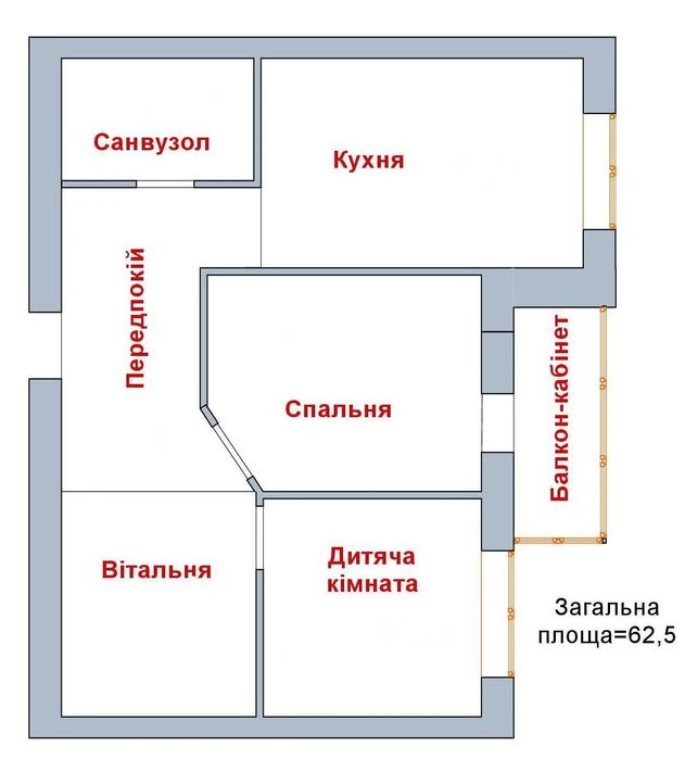 Ексклюзивна 2-кімнатна квартира з дизайнерським ремонтом та