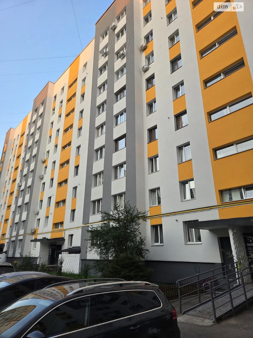 Продажа квартиры Замостянский.