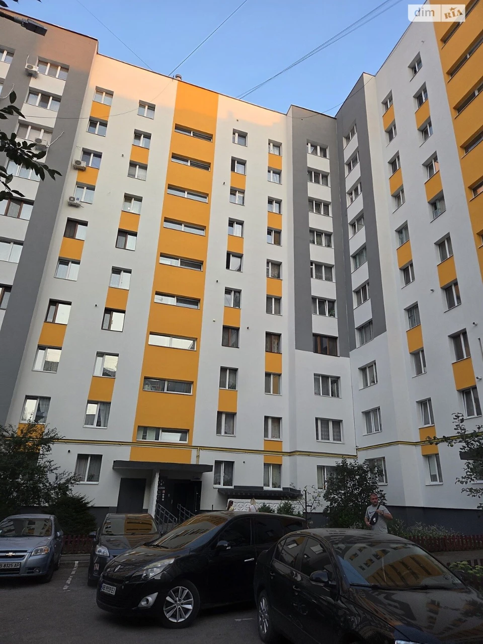 Продажа квартиры Замостянский.