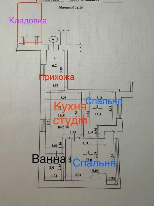 Терміновий продаж 2-кімнатної квартири з ремонтом у централь