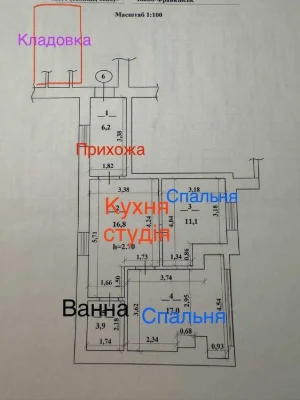 Терміновий продаж 2-кімнатної квартири з ремонтом у централь