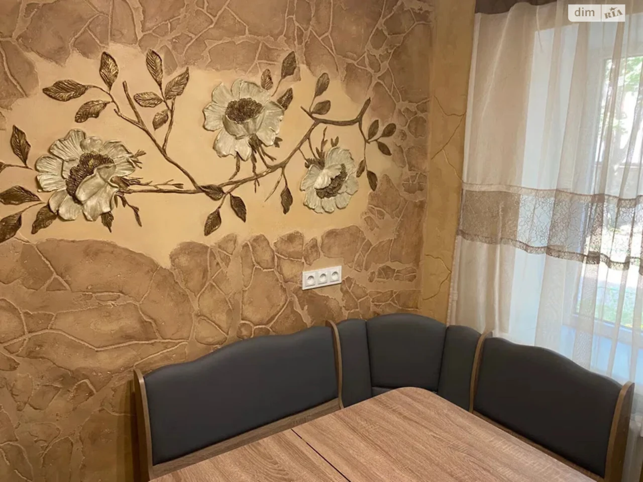 For Sale Apartment Novi Doma