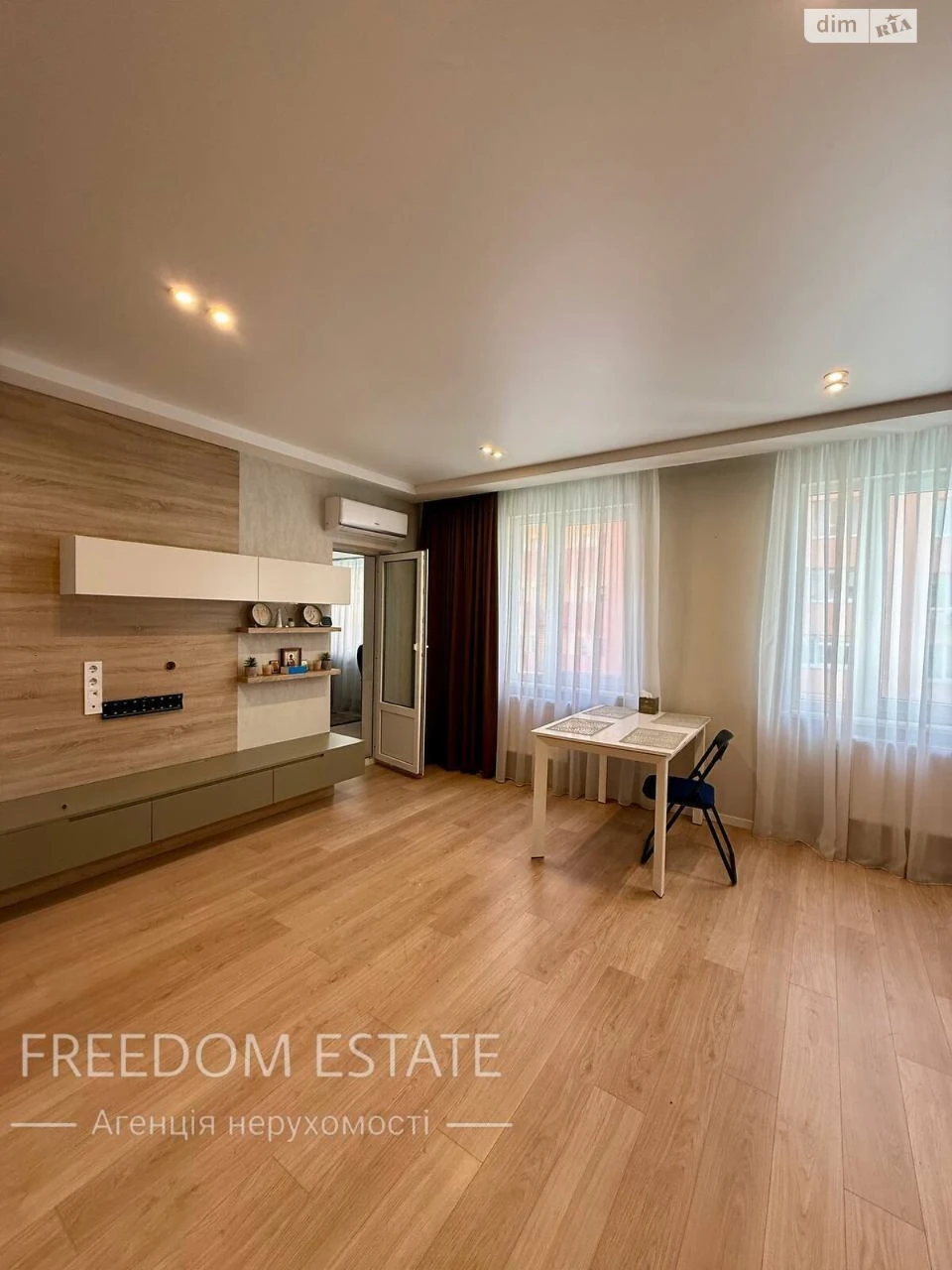 Продаж Квартира Салтівський