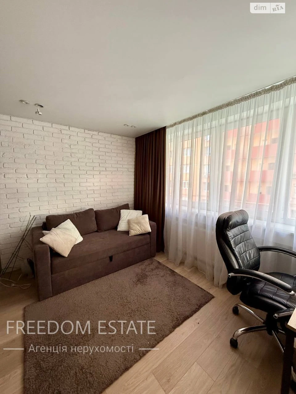 Продаж Квартира Салтівський