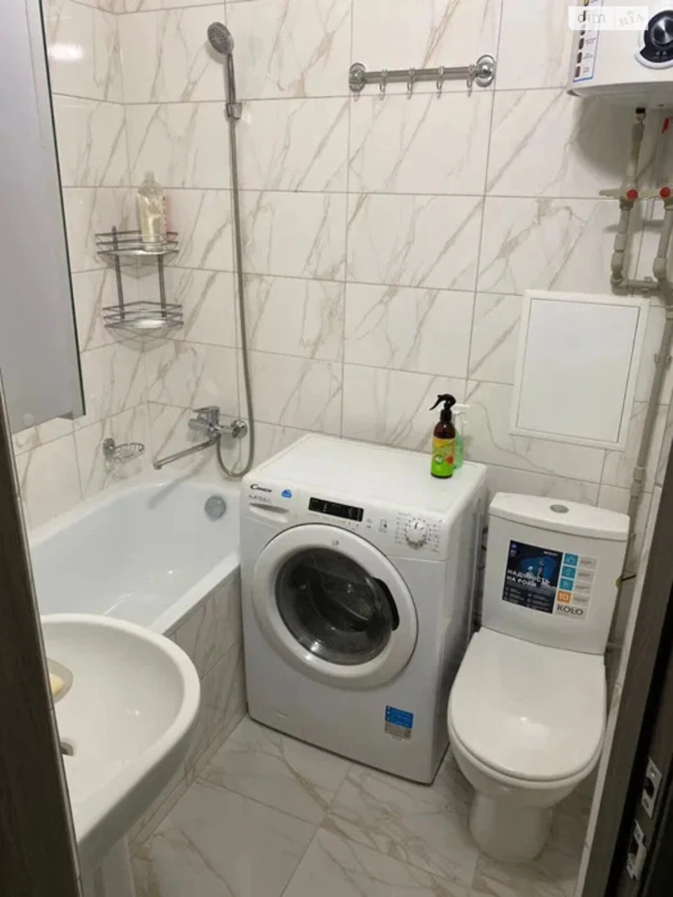 For Sale Apartment Novi Doma