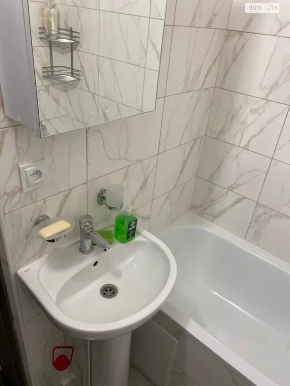 For Sale Apartment Novi Doma