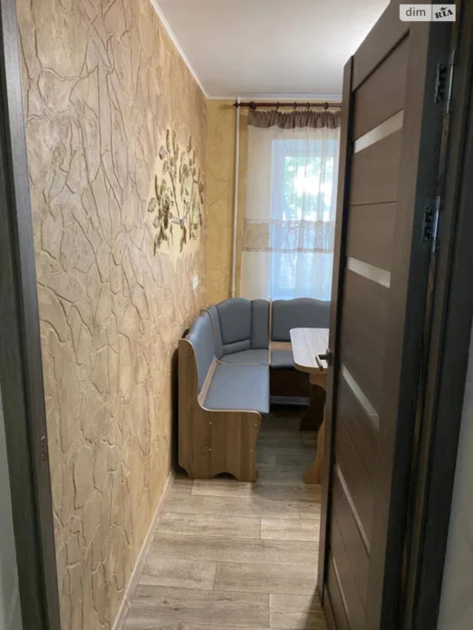 For Sale Apartment Novi Doma