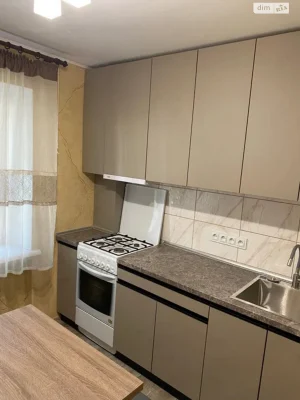 For Sale Apartment Novi Doma