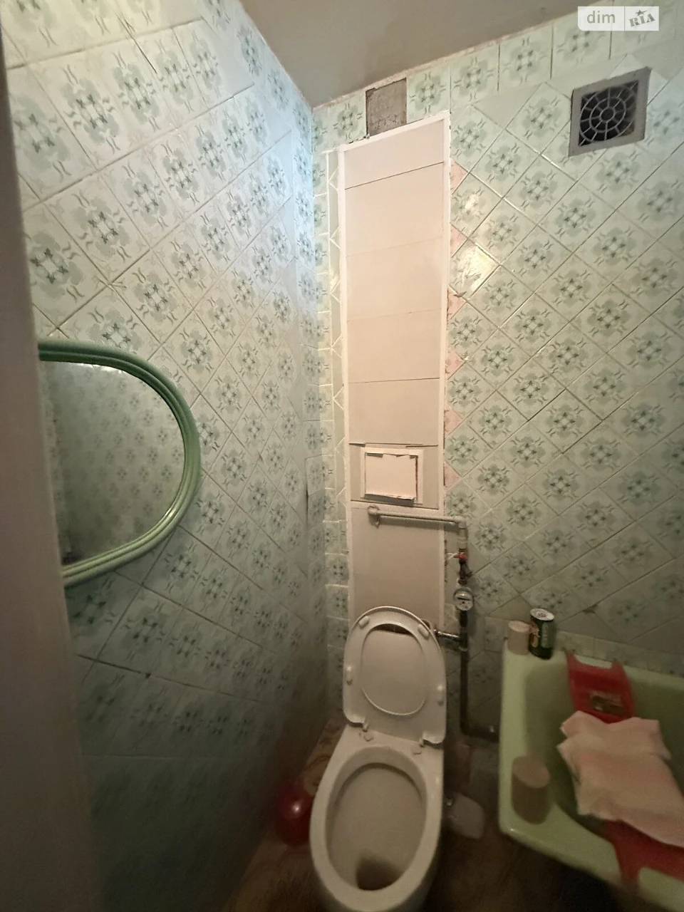 Продаж Квартира Центральний