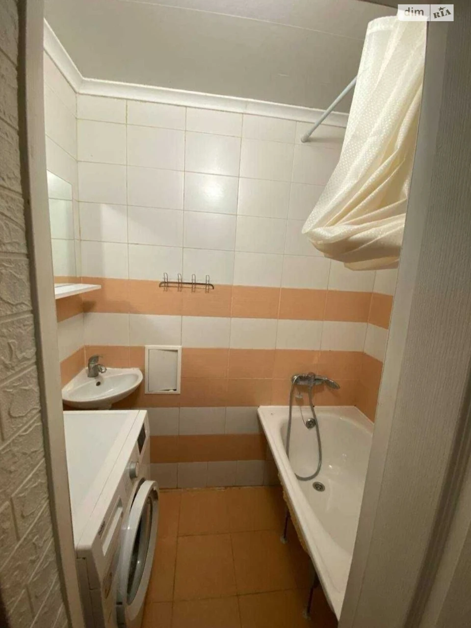 Продаж Квартира Містечко Котовського