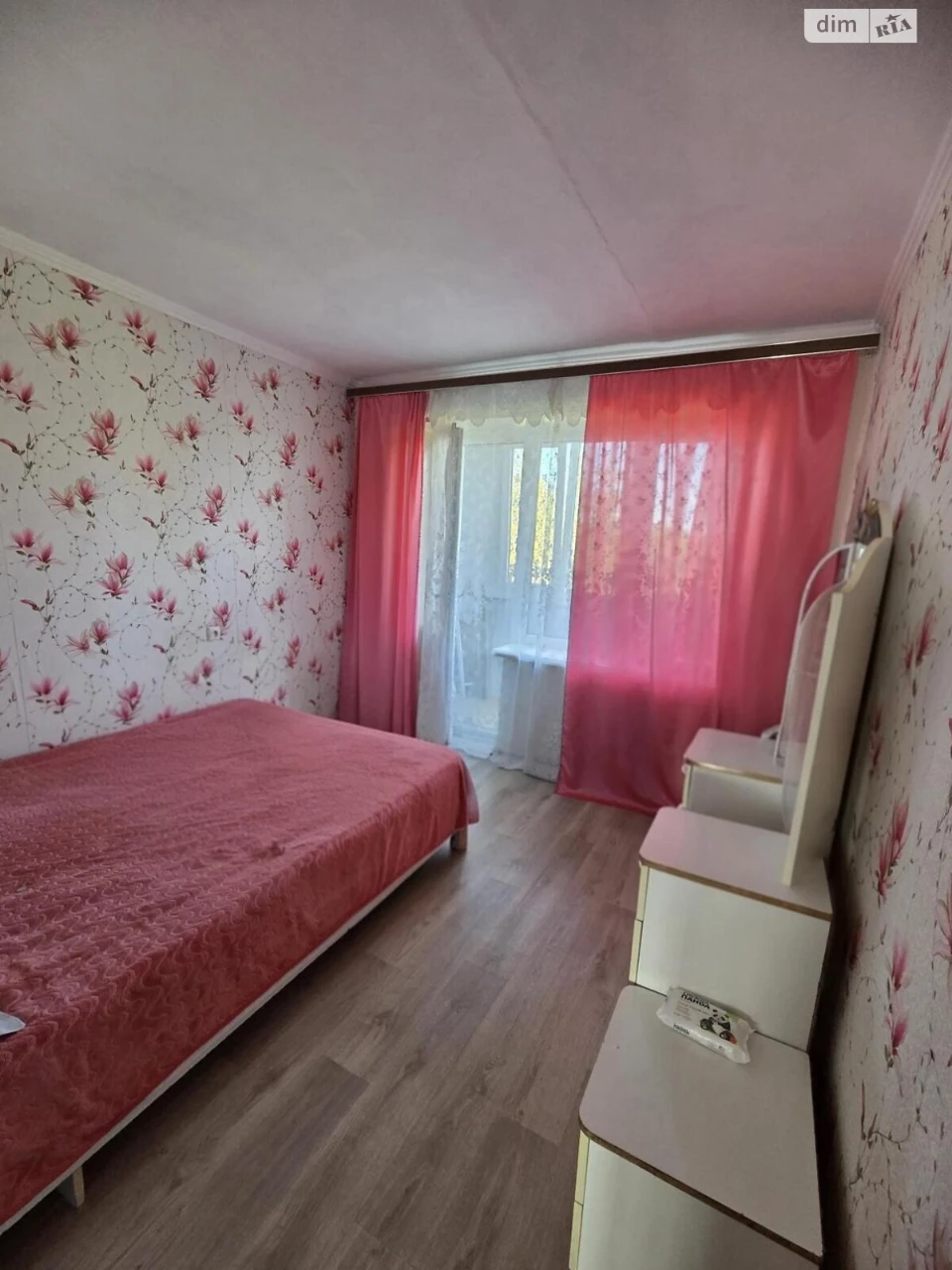 Продаж Квартира Чайка