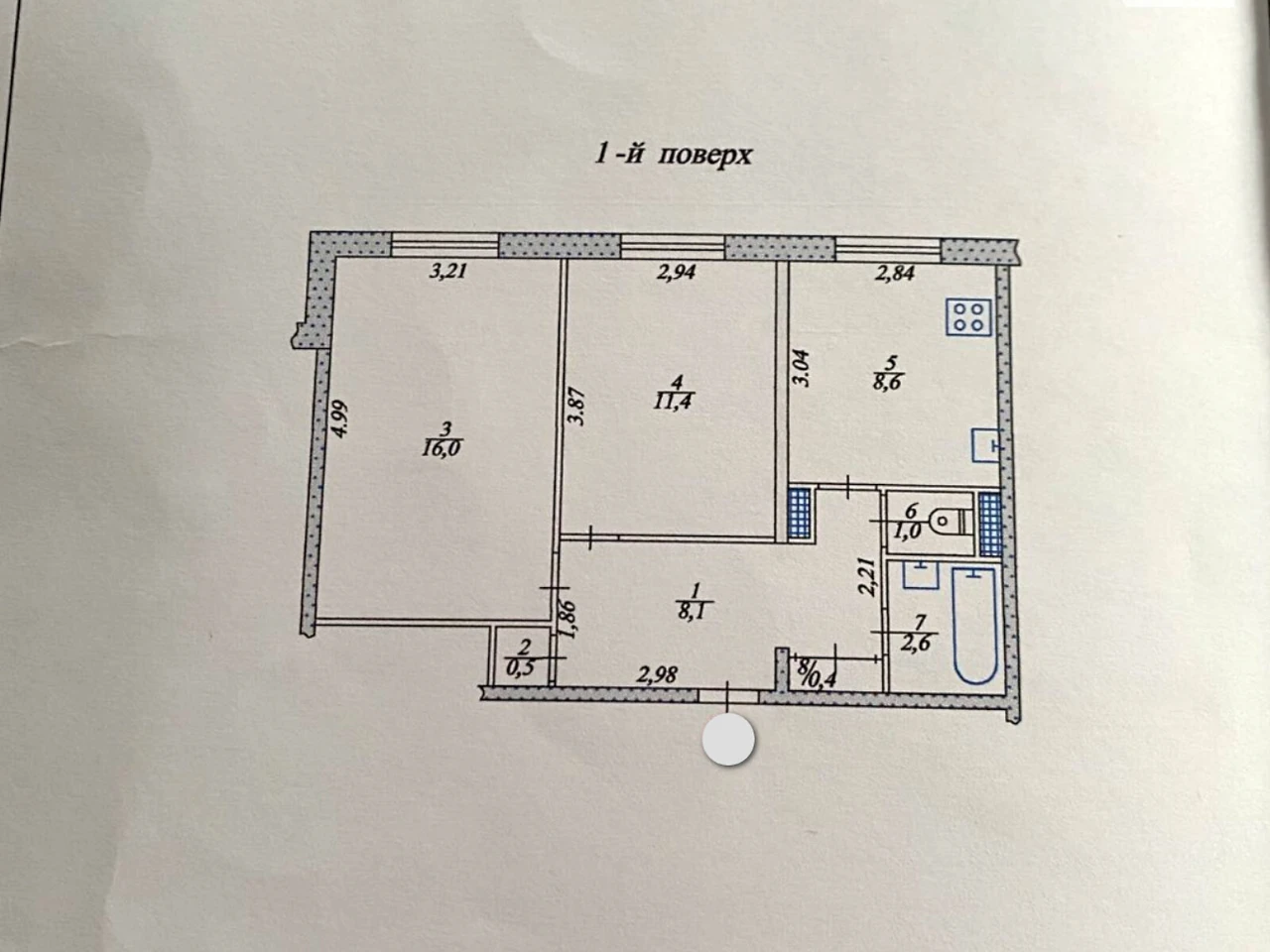 Продаж Квартира Бам