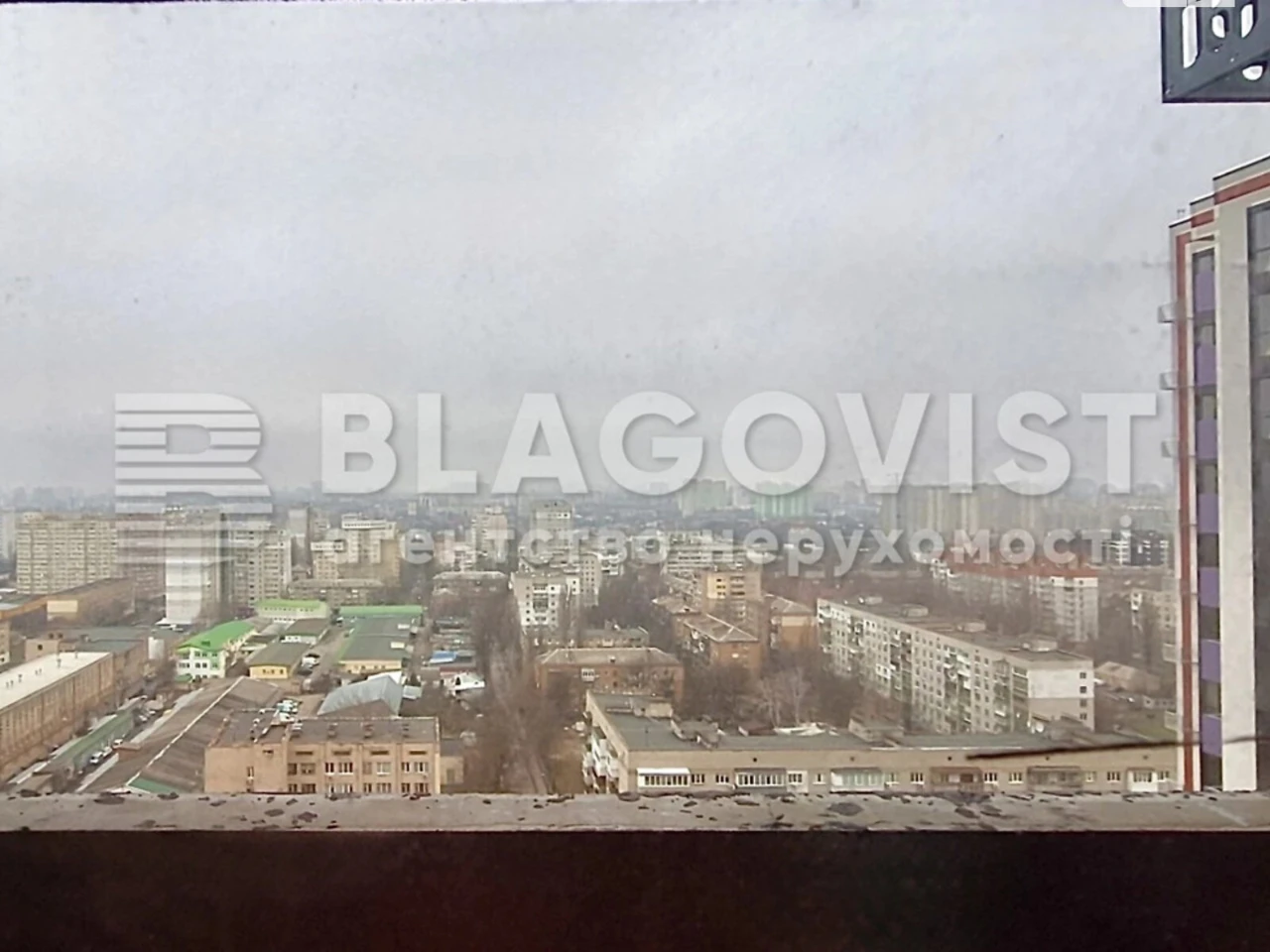 Продаж Квартира Чоколівка
