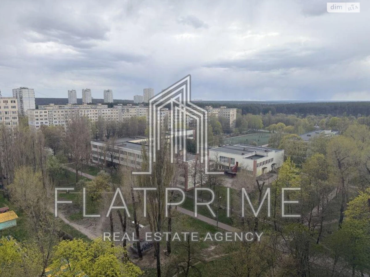 Продаж Квартира Новобіличі