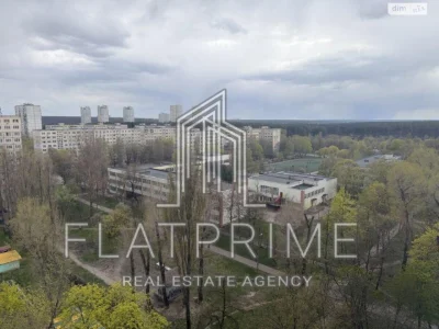 Продаж Квартира Новобіличі