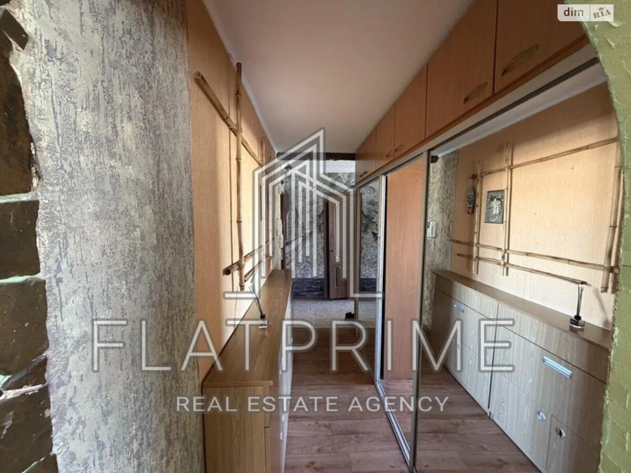Продаж Квартира Новобіличі