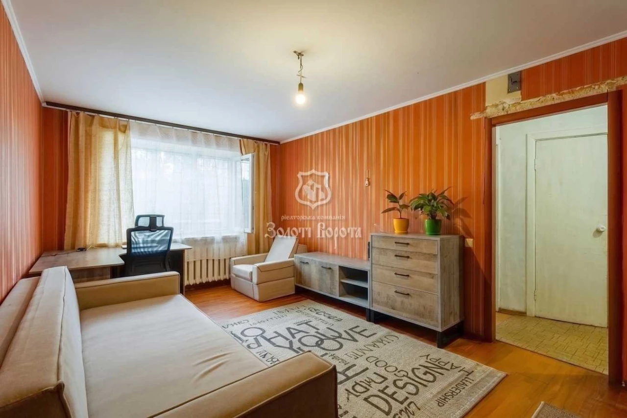 Продаж 2-кімнатної квартири 37.5 м², Харківське шосе, 12