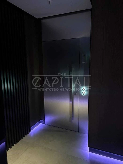 Продажа квартиры, TARYAN TOWERS,  ул. Иоанна Павла II, Печер