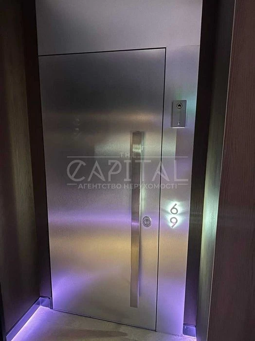 Продажа квартиры, TARYAN TOWERS,  ул. Иоанна Павла II, Печер