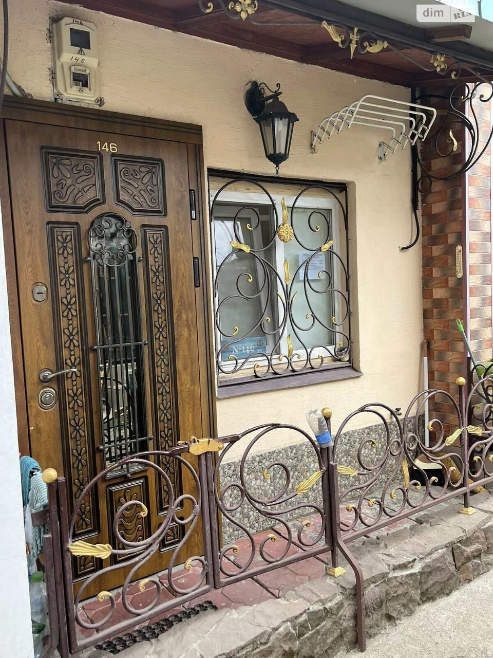 Продаж Дім Пересипський