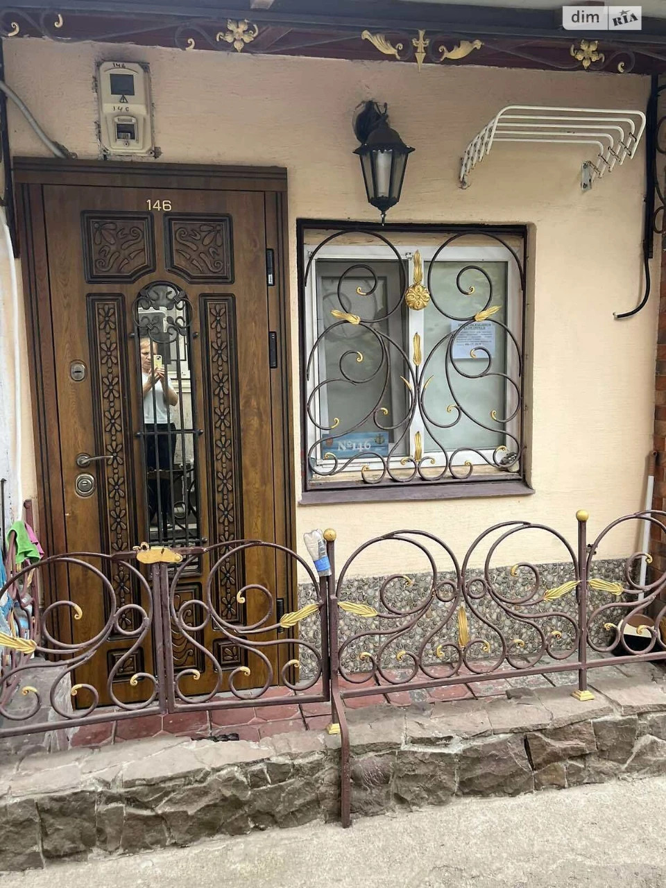 Продаж Дім Пересипський