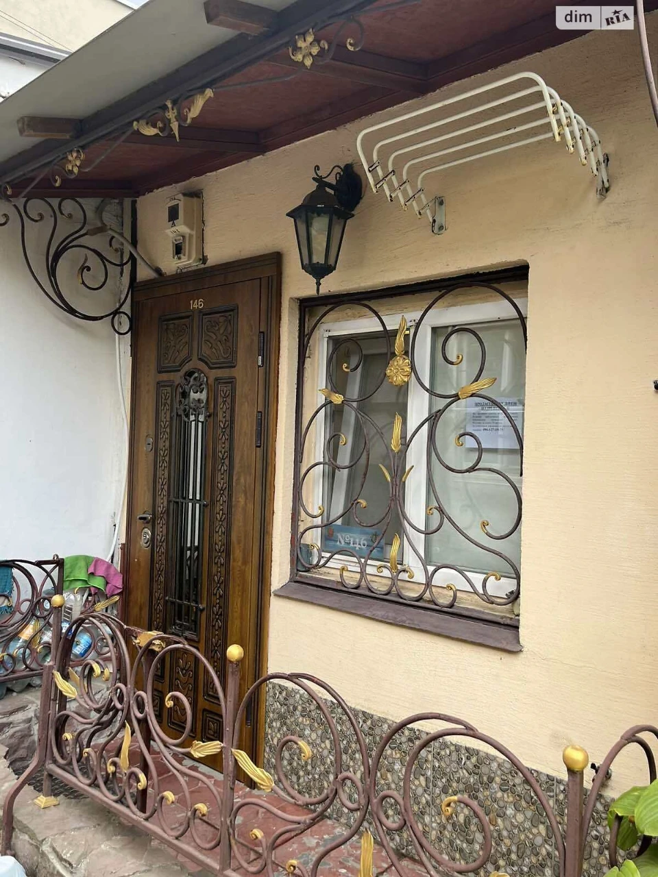 Продаж Дім Пересипський