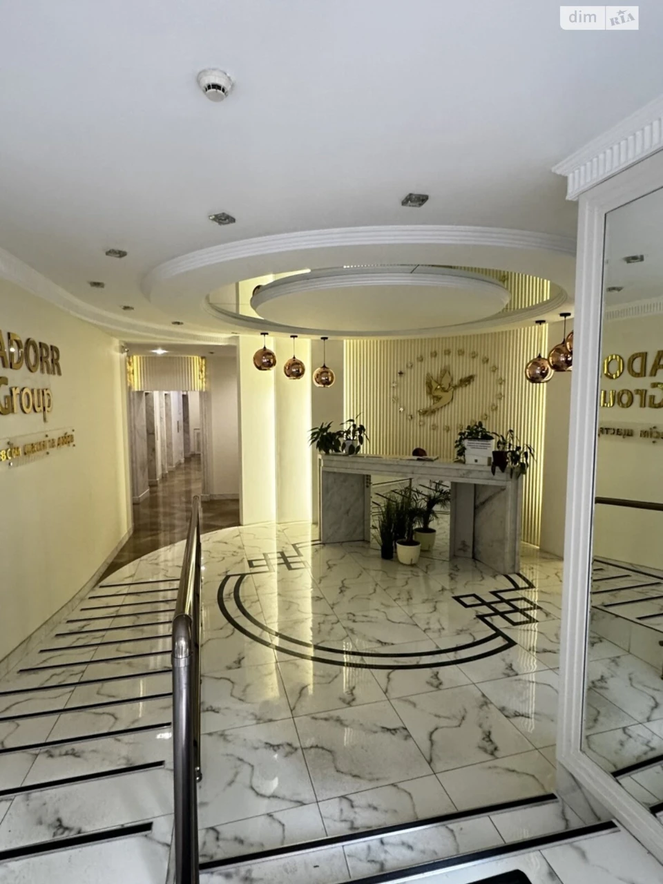 Продаж Квартира Аркадія