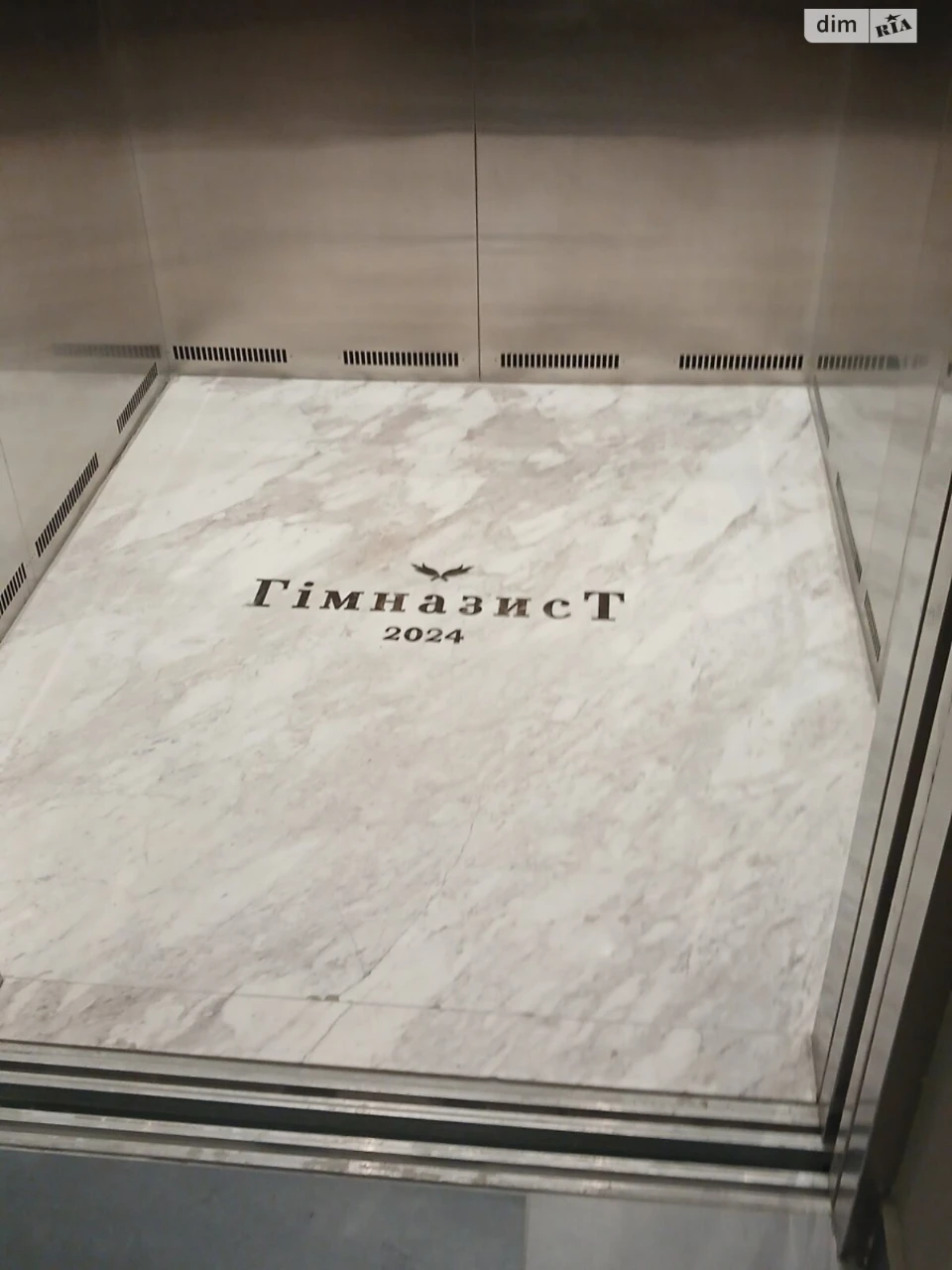 Продаж Квартира Приморський