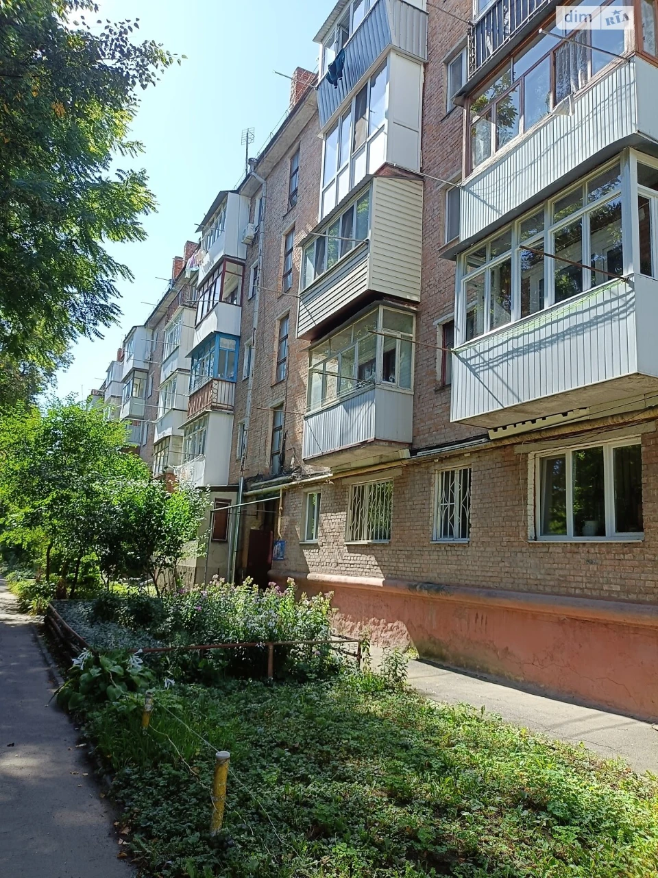 Продаж Квартира Ближнє замостя