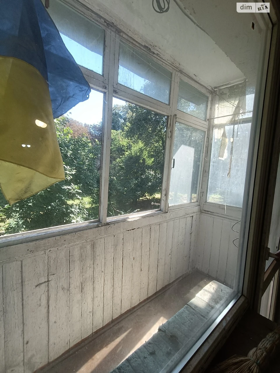 Продаж Квартира Ближнє замостя
