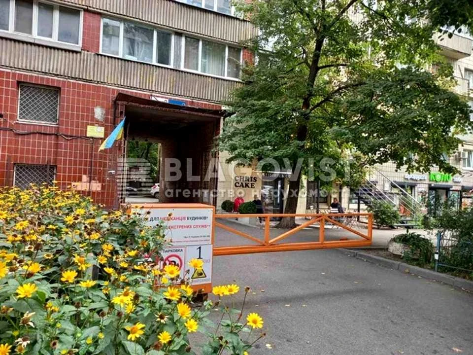 Квартира. Київ, Лесі Українки бульв.