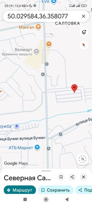 Два Гаража Северная Салтовка. Возле ДСНС.