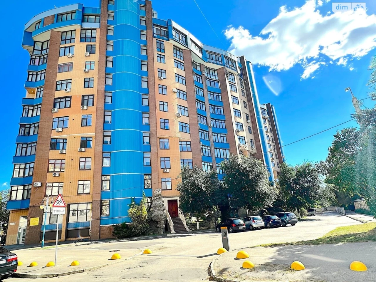 Продаж Квартира Нагірний (Київський)