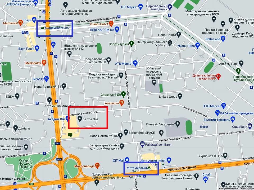 Квартира. Київ, Василя Стуса вул.