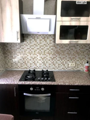 Довгострокова Оренда Квартира