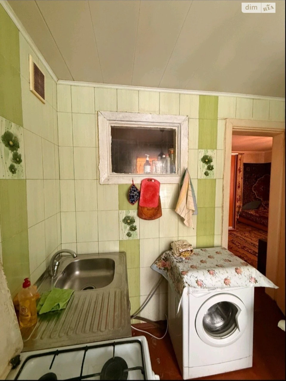 Продаж Квартира Новокодацький