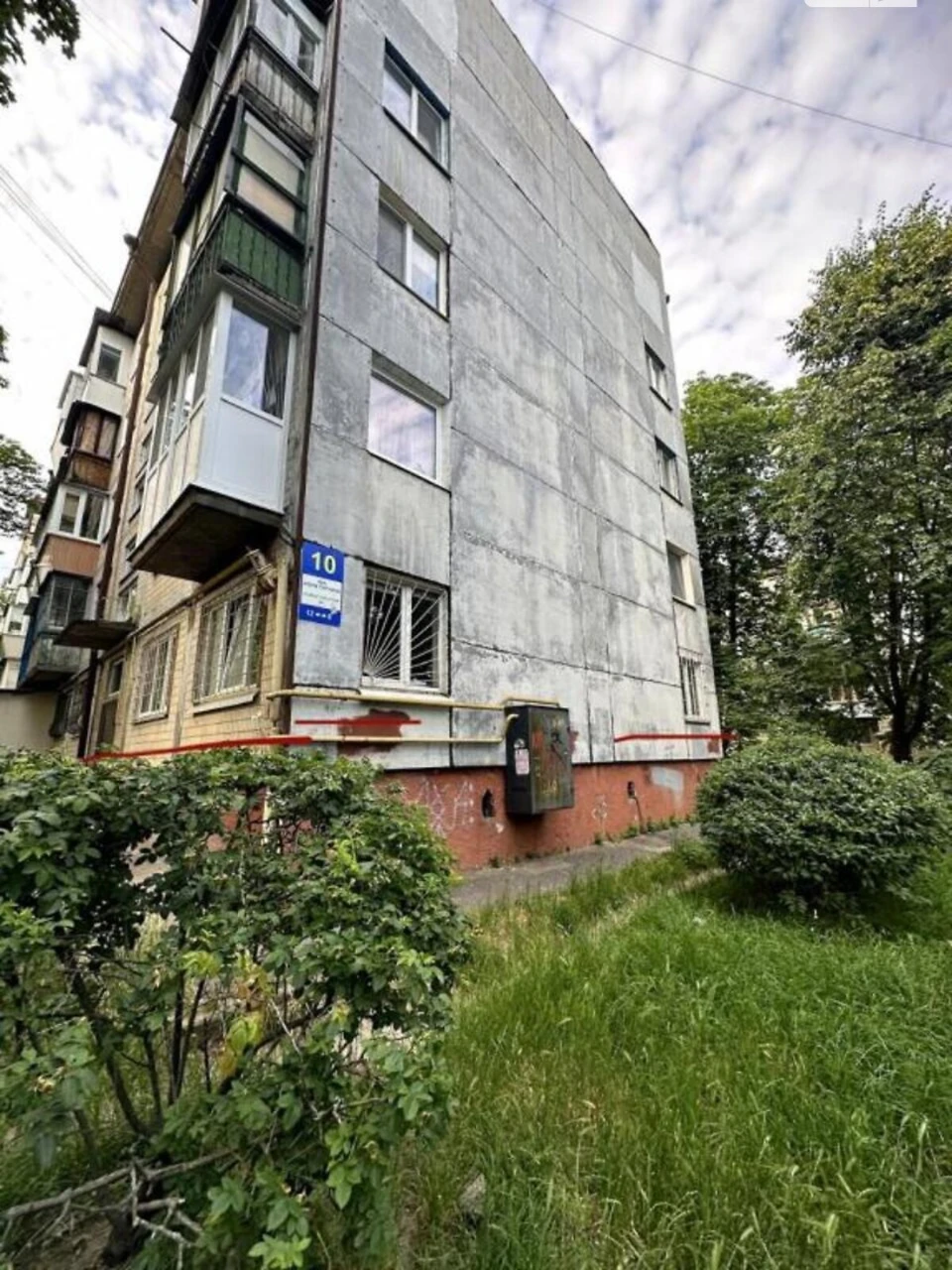 Продаж Квартира Нивки