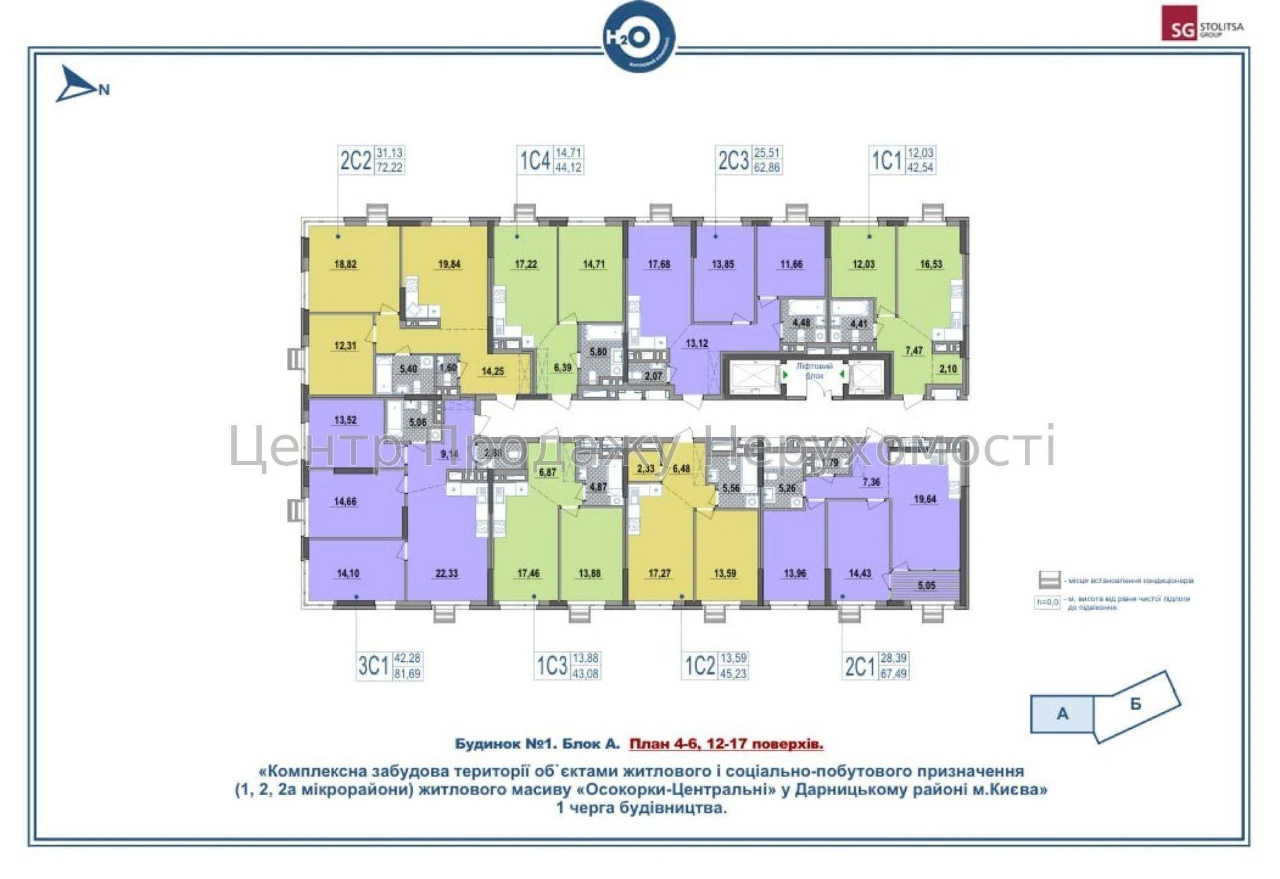 Продаж 1-кімн. кв, 44. 12 м², 4/26 эт, ЖК H2O, Київ – відмін