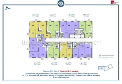 Продаж 1-кімн. кв, 44. 12 м², 4/26 эт, ЖК H2O, Київ – відмін